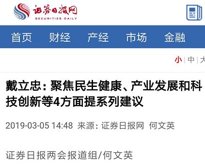 南宫NG28相信品牌的实力网址(中国)官网