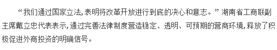 南宫NG28相信品牌的实力网址(中国)官网