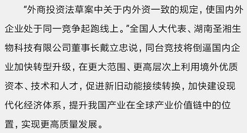 南宫NG28相信品牌的实力网址(中国)官网