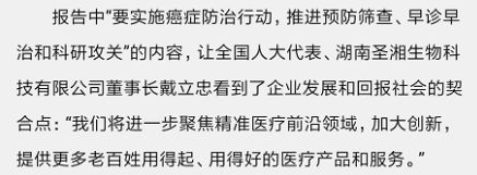南宫NG28相信品牌的实力网址(中国)官网
