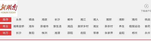 南宫NG28相信品牌的实力网址(中国)官网