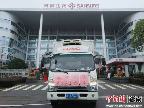 南宫NG28相信品牌的实力网址(中国)官网