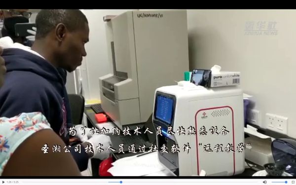 南宫NG28相信品牌的实力网址(中国)官网