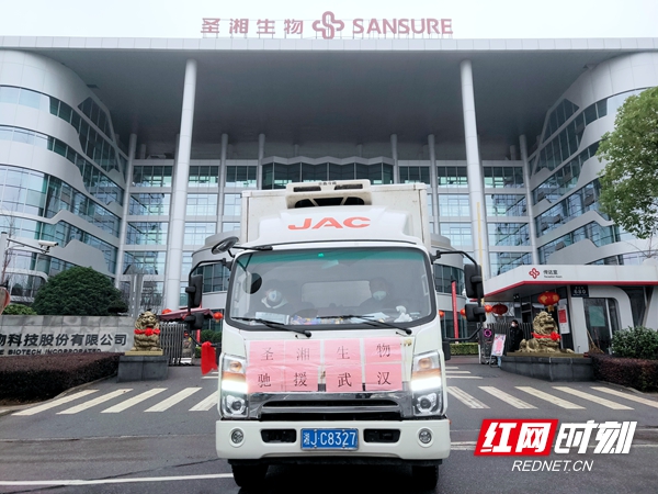 南宫NG28相信品牌的实力网址(中国)官网