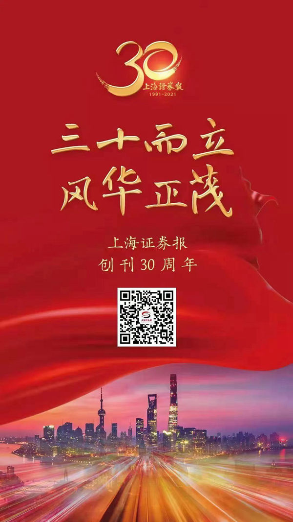 南宫NG28相信品牌的实力网址(中国)官网