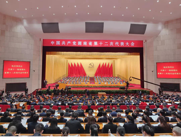 南宫NG28相信品牌的实力网址(中国)官网