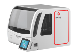 南宫NG28相信品牌的实力网址(中国)官网