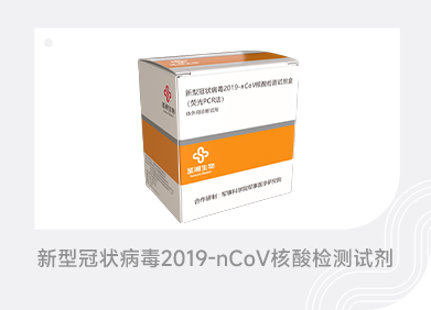 南宫NG28相信品牌的实力网址(中国)官网